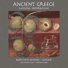 ancientgreecemusicalinspirations.jpg